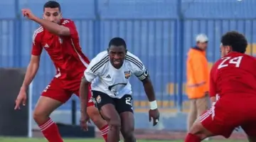 التعادل السلبي ينهي الشوط الأول بين الجونة ومودرن سبورت